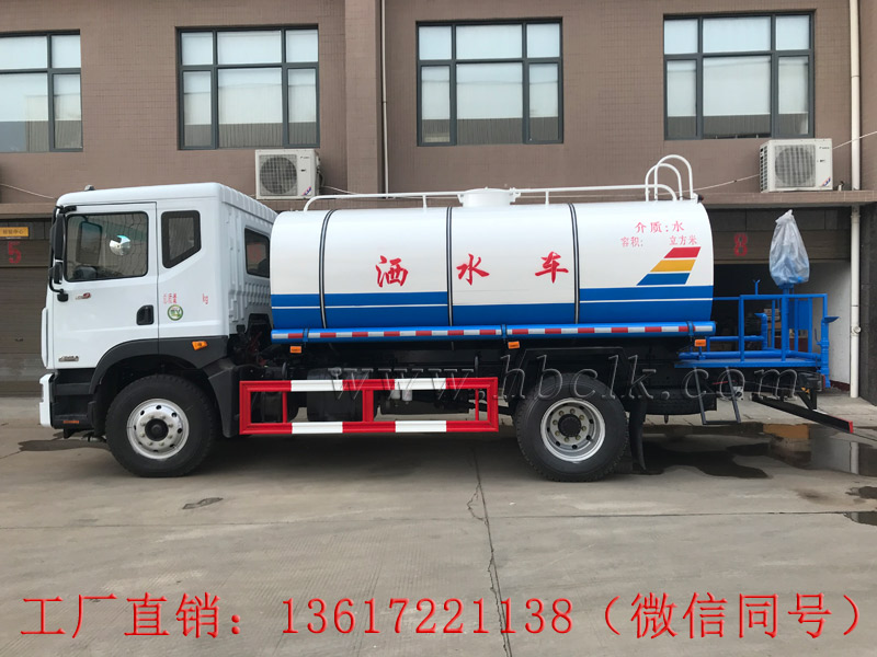 东风D9 10方保温热水运输车